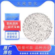 �D����PVC 50P ������ PVC 늾���|�� �g�ԃ� ��ɫ�w��