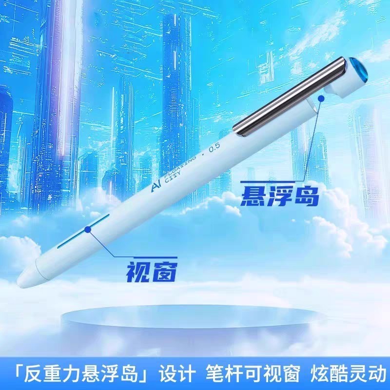 Dianshi 新製品 AI 吊り下げミラー DS-0193 プレスダブルビーズ速乾性ゲルペンクールなテクノロジーフィール|undefined