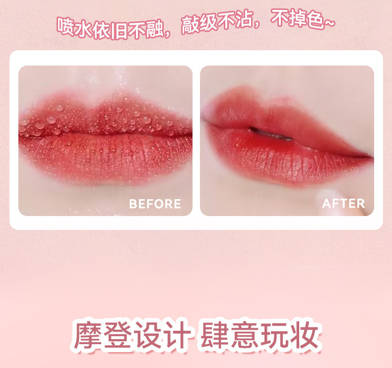 NOVO Smooth Mist raincoat Lipstick Waterproof setting, one-coat film not easy to stick to the cup, lock lip color lipstick wholesale Item Picture