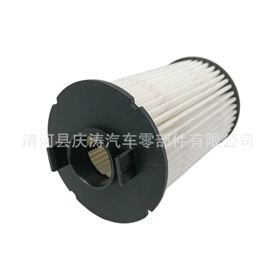 Oil filter Oil Filter Lr011279 Car