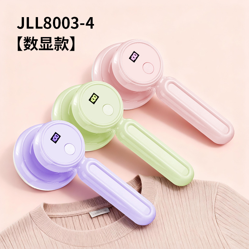JLL8003-4（数显款）.jpg