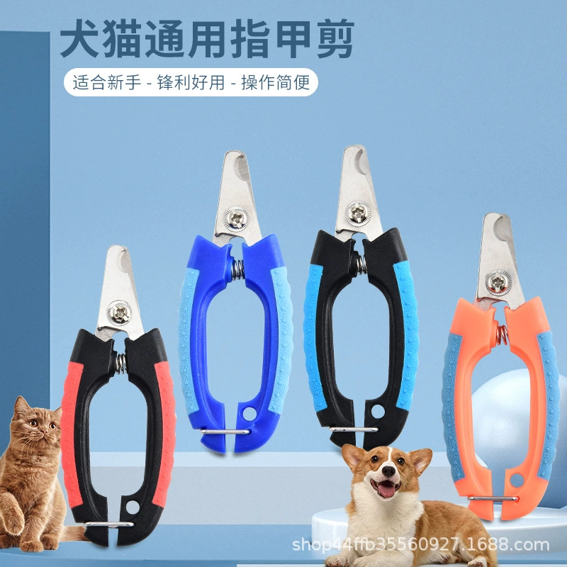 Хит продаж: портативные когтерезы из нержавеющей стали с фиксатором для ухода за когтями мелких собак и кошек