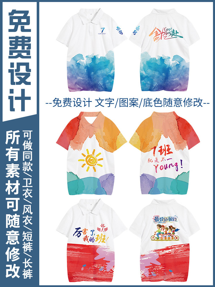 폭발 효과 그림 2