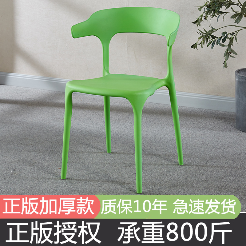 내하중 800 밝은 녹색