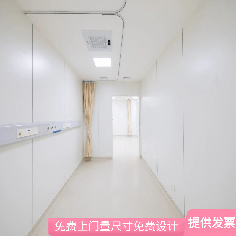 ��ǽ�������ײ������忹����HPLǪ�͸�ѹ��֬�����װˮ��Ǫά