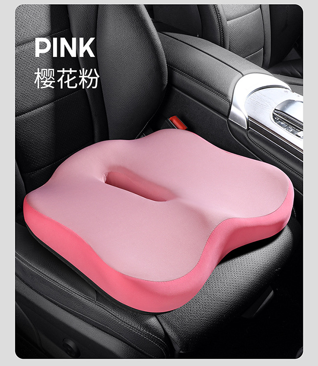 Hip Protection Car Seat Cushion for Female Drivers, Height-Increasing and Pressure-Relieving Butt Cushion, Office Chair Beauty Cushion, Memory Foam Car Seat Cushion