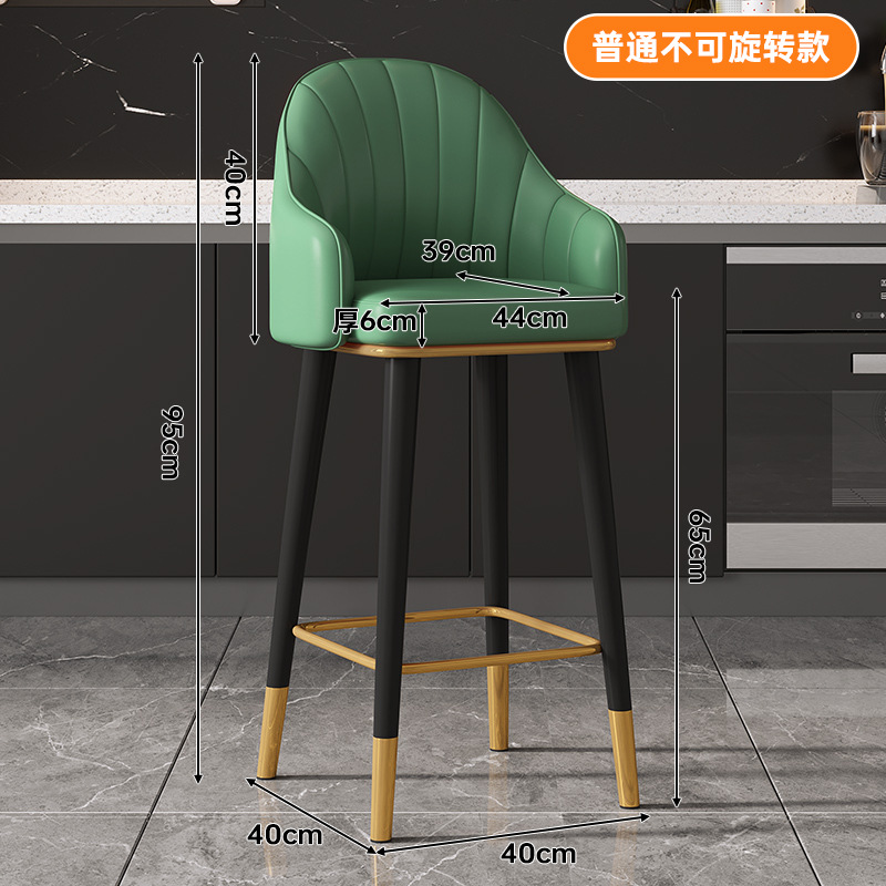 녹색, 앉은 키 65cm, 회전 불가, 90- 100m 바 테이블에 적합