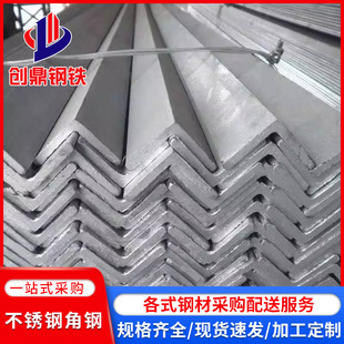 304���P䓽�䓛_���ۏ�201 316L���P䓽��F���B�����и��߅���F
