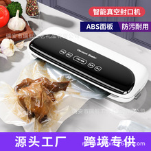 �羳��Ʒ��շ�ڙCʳƷ���r�CС����ՙC�Ԅ����ô������ܷ�C