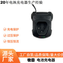 �ɻ����������늄ӛ_�������늳�ֱ����������늄ӹ��߳����