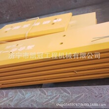 �������۳ɹ�935/938/942װ�ػ���������½��� �ɹ�װ�ػ����