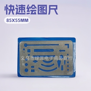 GPT01���P䓲�DƬ���ӿ����L��˼�S���D�̌W��ʾ�ý��B�L�D�̶�