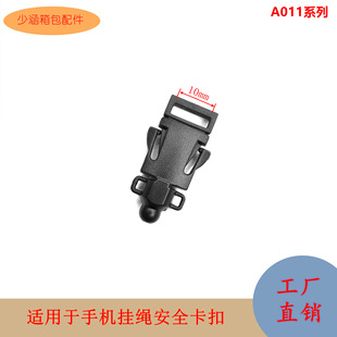 �S��10mm���ϵ��ƿ�����ȫ�����֙C���KС��������Π��w�C�۹���