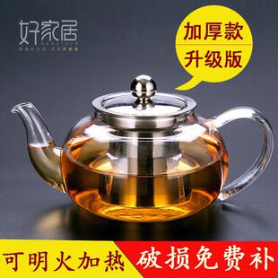 �͸ߜز���ˮ���͸ߜػ���س���͸���ݲ�ؼ����ݲ賬�����С��