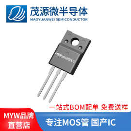 台产 MBR20100FCT MBRF20100CT TO-220F 20A 100V MBRF20100