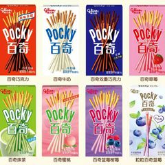 Greegao Biqu 55g Coated Decorative Cookie Chocolate Bar Leisure Food Gift for Children Snack