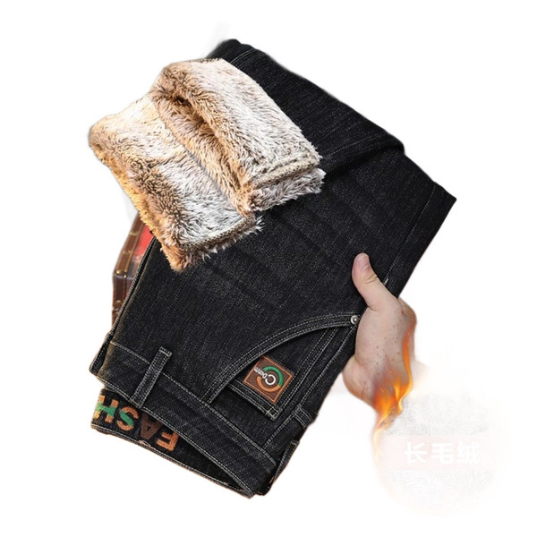 Keep warm velvet denim comfortable trend universal elastic loose…