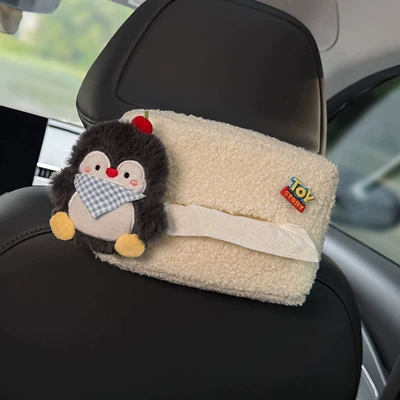 Car tissue box/set – Style High-end for Women