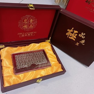 ����÷��¹֮�l¹��Ƭ��ֻ¹�װ��b�Y���ݾ���ѪƬ�Ҝ�С��Ƭ�^��