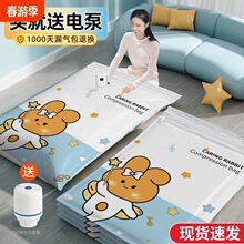 �Ӻ����Չ��s���ռ{�����b�·��ޱ�����q�������ô���