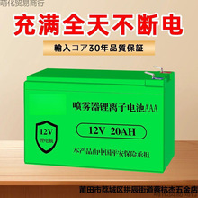 12v�늳�늄Ӈ��F���r��늄Ӵ�ș�C�������늳���x��늳�LED��