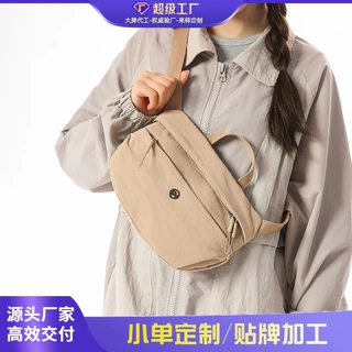 外单胸包2026新款轻便百搭女小背包韩版时尚潮流高级感单肩斜挎包