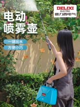 ������늄Ӈ��F������С�͝��������r�ø߉���ș�C�rș����������