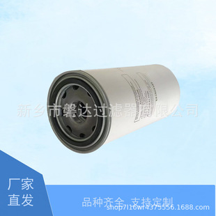 �Չ��C�VоZS1059792�m�ÿՉ��C���V�Չ��C�ͷ�о1059792��Ч�^�V