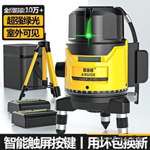 ������¼t�⾀ˮƽ�x�G��Ͷ���x�y��ƽˮ�x��������̫��