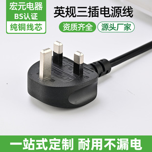 Ӣʽ�����Դ����β��BSǤ��������偼��~о��X���C���L��