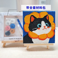 新しいデジタル石英砂テクスチャ絵画人気パターン diy 手作り素材パッケージ装飾ギフト