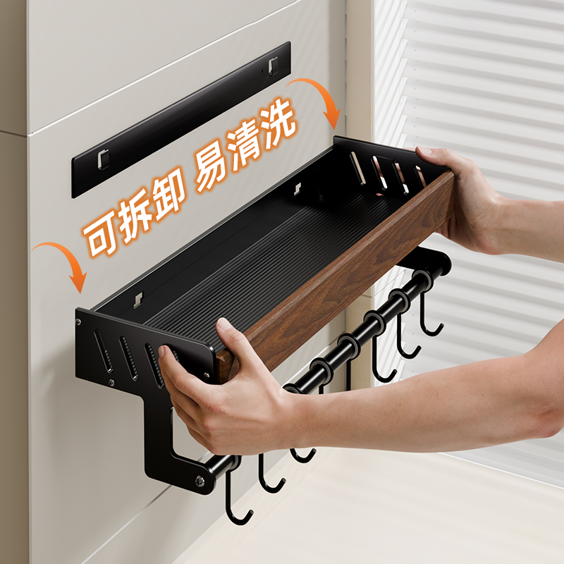 Estante de cocina de nogal Estante de condimento multicapa Estante de almacenamiento de latas Estante de condimento de pared multifuncional