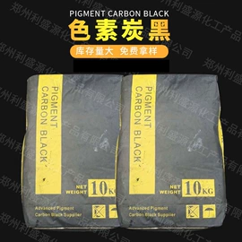 磷酸盐;分析试剂;乳化剂