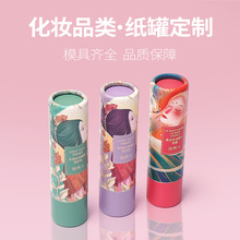 �V�ݻ��yƷ���ͼ��޶��ƈAͲ���b�����eʳƷ�A�μ�Ͳ���b�������|