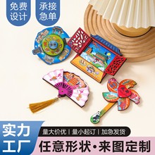 �����N�����Ї��L�����Ą������Ndiy����ؘ˶������w�����N����