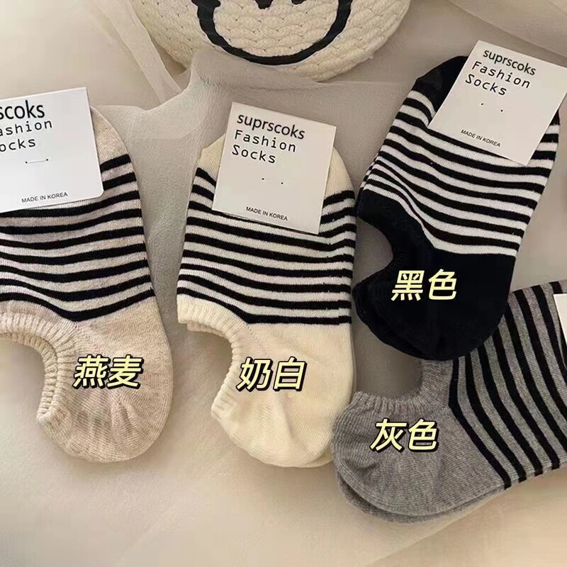 Korean Dongdaemun Classic Short Socks Women's Boat Socks Black and White Striped Japanese Style ins Trendy All-match Korean Style Sports Socks for Women Korean Dongdaemun Classic Short Socks Women's Boat Socks Black and White Striped Japanese Style ins Trendy All-match Korean Style Sports Socks for Women