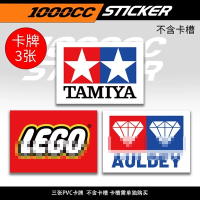 Nömrə qabı, Suitable for Motorcycle and Electric - legotamiyadouble-diamond-only-cards-included