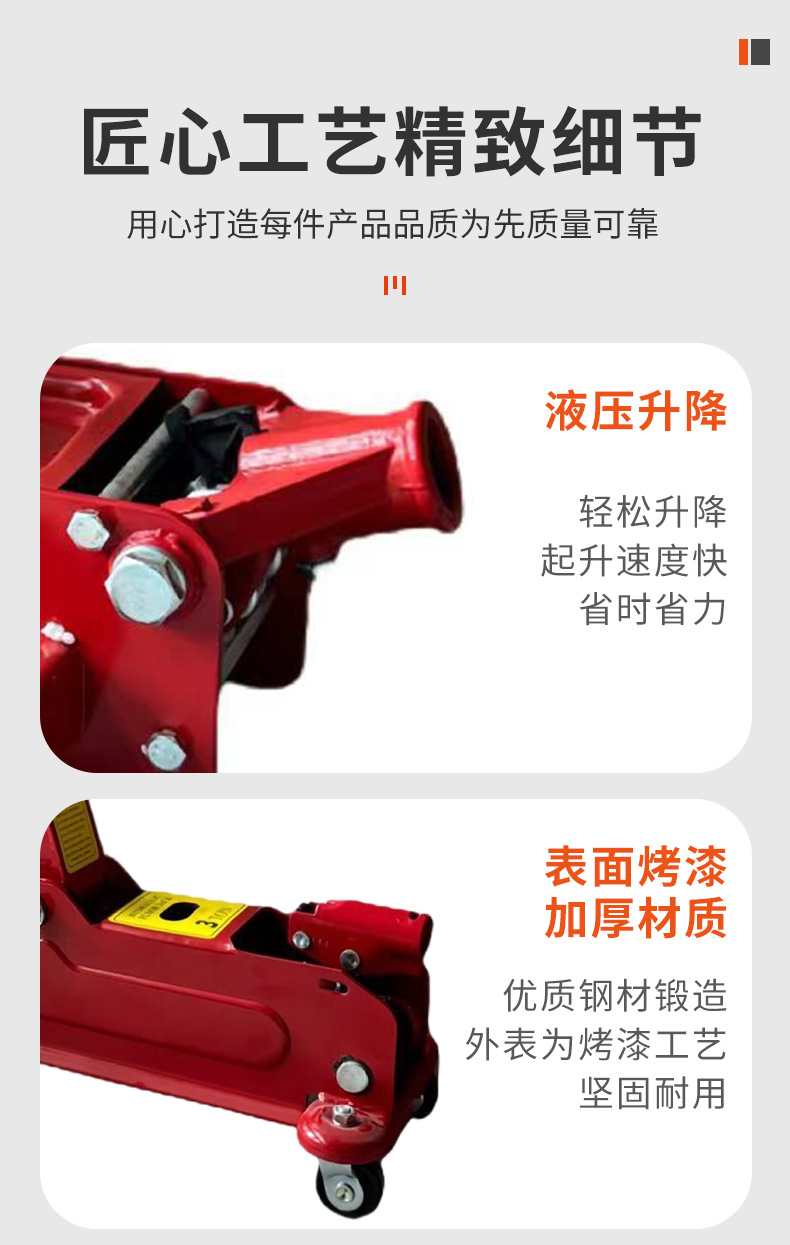 卧式千斤顶详情_07.jpg