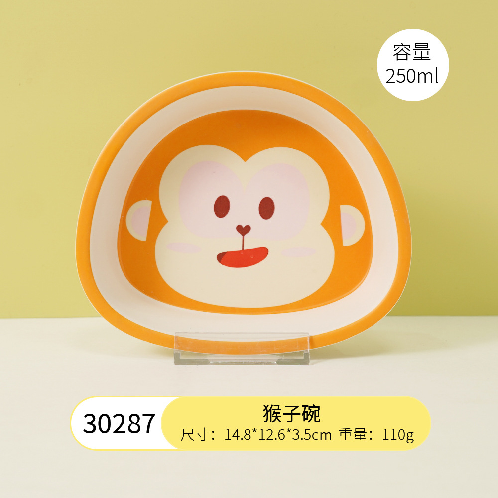 원숭이 30287 (그릇)