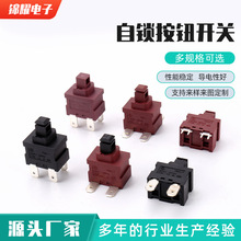 ���i���o�_�P  �o�i���o�_�P 10/12/16MM���i���I�_�P �o�i��λ�c