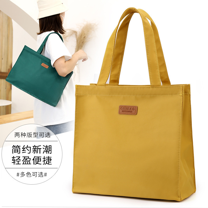 Chibao 2025 New Nylon Large Capacity Handbag Easiest for Match Solid Color Student Shoulder Bag Casual Casual Tote Bag Chibao 2025 New Nylon Large Capacity Handbag Easiest for Match Solid Color Student Shoulder Bag Casual Casual Tote Bag