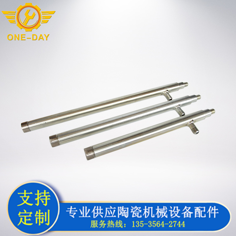 厂家直供水煤浆喷枪 水煤浆炉用喷枪 陶瓷机械配件