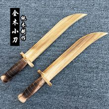 3-5�q��ͯ���ľ��Сذ�׼�ľ�|�ֹ�ˇƷ�ؔ��R��ľ�|��߄����l