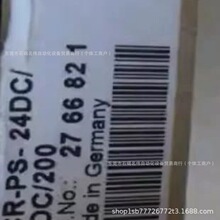 2766821 �����˹ MCR-PS-_24DC24DC ʵ��������۳���