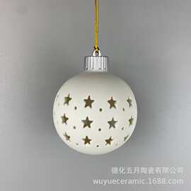 圣诞节装饰吊球陶瓷透光LED发光圣诞球圣诞节派对装饰吊球