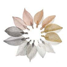 ��Ȼ���~����������DIYŮʽë����Ʒ�錚����������l