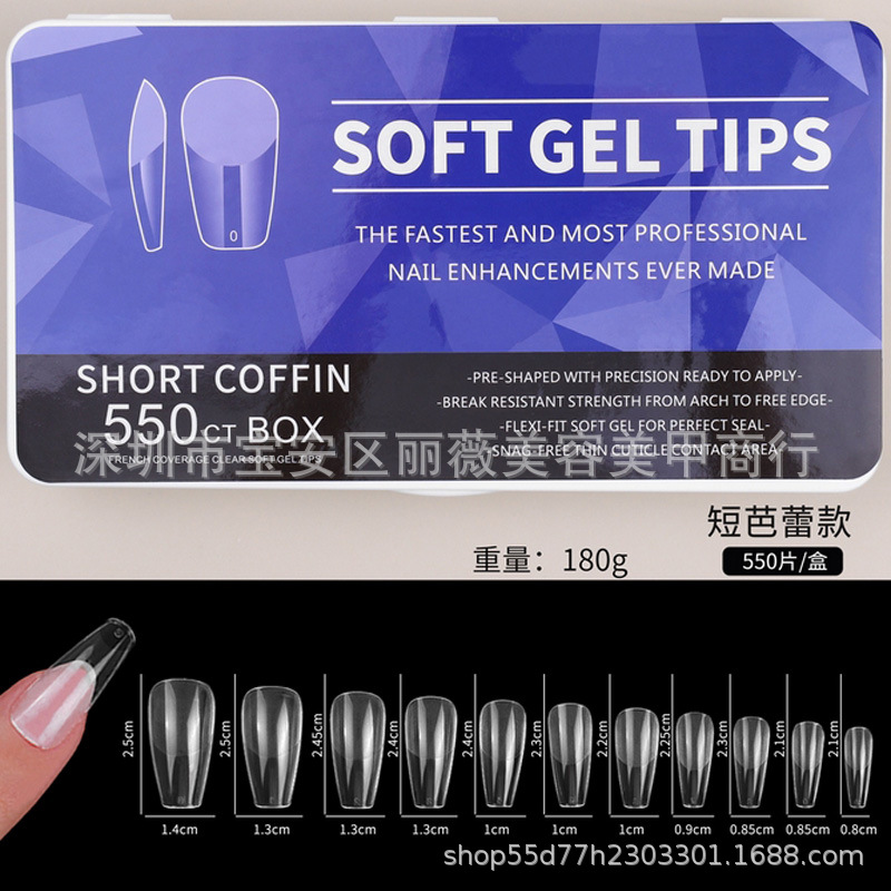Nueva caja blanca de porcelana de manicure 550 piezas ultra delgada sin marcas esmerilado ballet cuadrado sin grabar uñas falsas