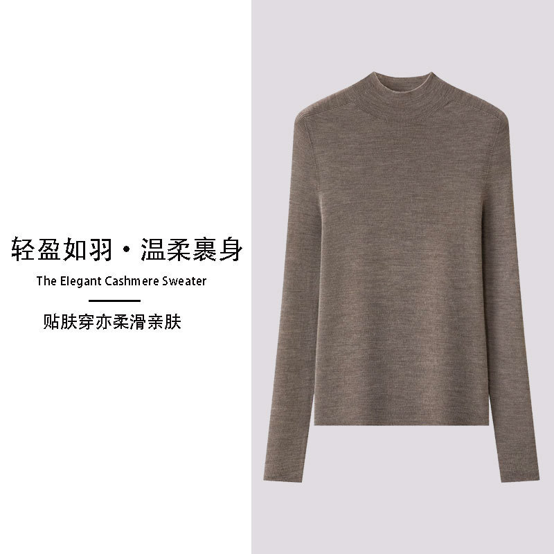 Gentle Wrap 18-Gauge Island Seiki Seamless Half Turtleneck 100% Wool Sweater for Women, Knitted Inner Layer, Slim Fit, Warm Base Layer Gentle Wrap 18-Gauge Island Seiki Seamless Half Turtleneck 100% Wool Sweater for Women, Knitted Inner Layer, Slim Fit, Warm Base Layer