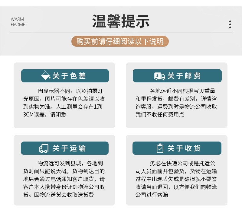 O1CN01yGr1dF1SCE1mOzavg_!!2883742210-0-cib.jpg?__r__=1657614784526