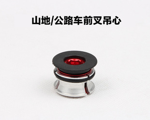 GUB F002��·܇̼�wǰ����M����ɽ��܇ͨ�û���28.6mmֱ��ǰ��